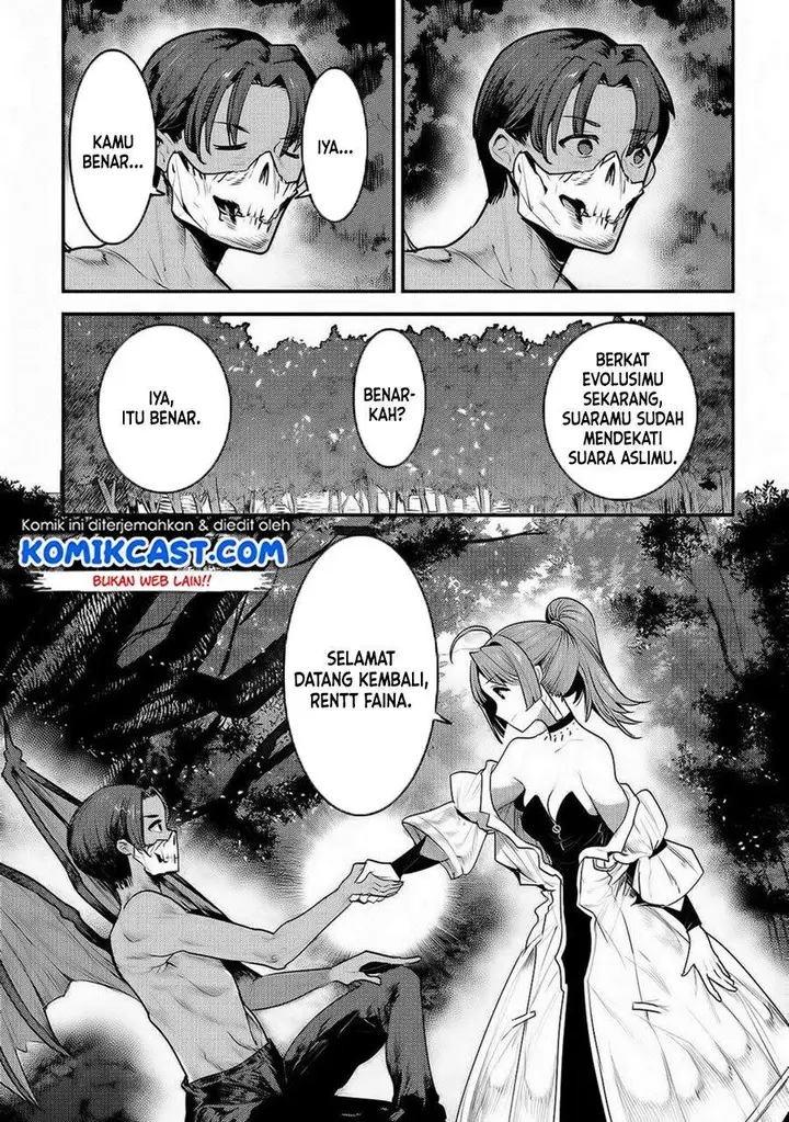 image-komik-nozomanu-fushi-no-boukensha-chapter-30-35/37