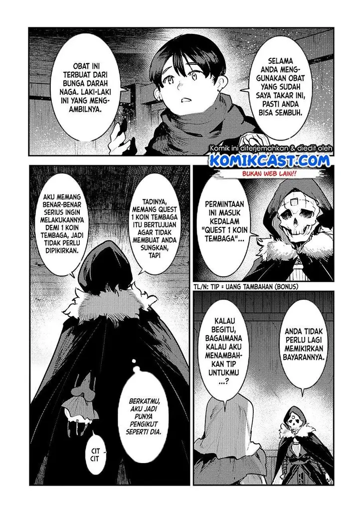 image-komik-nozomanu-fushi-no-boukensha-chapter-31-6/26