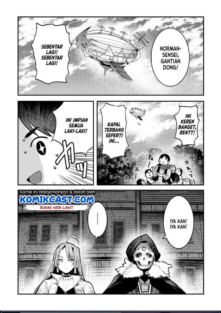 image-komik-nozomanu-fushi-no-boukensha-chapter-31-15/26