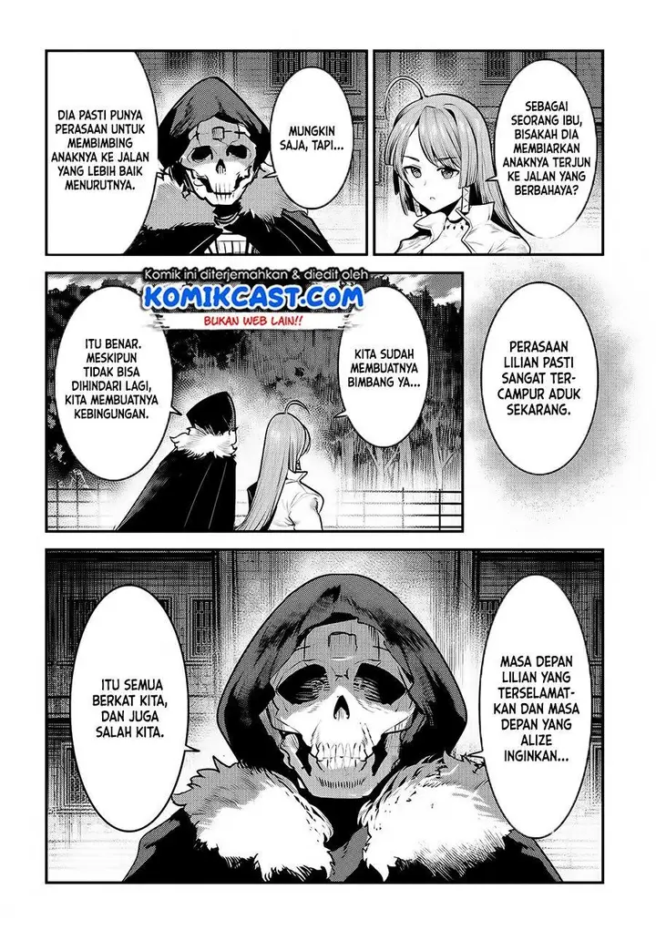 image-komik-nozomanu-fushi-no-boukensha-chapter-31-17/26