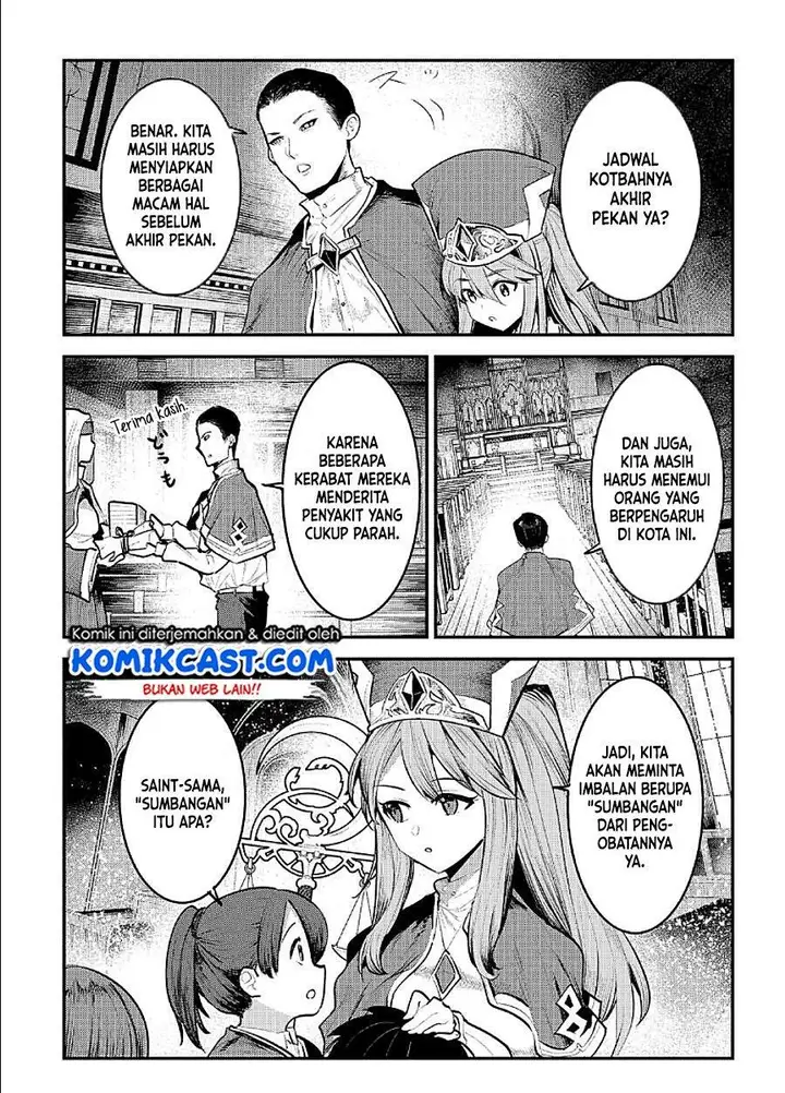 image-komik-nozomanu-fushi-no-boukensha-chapter-32-6/22
