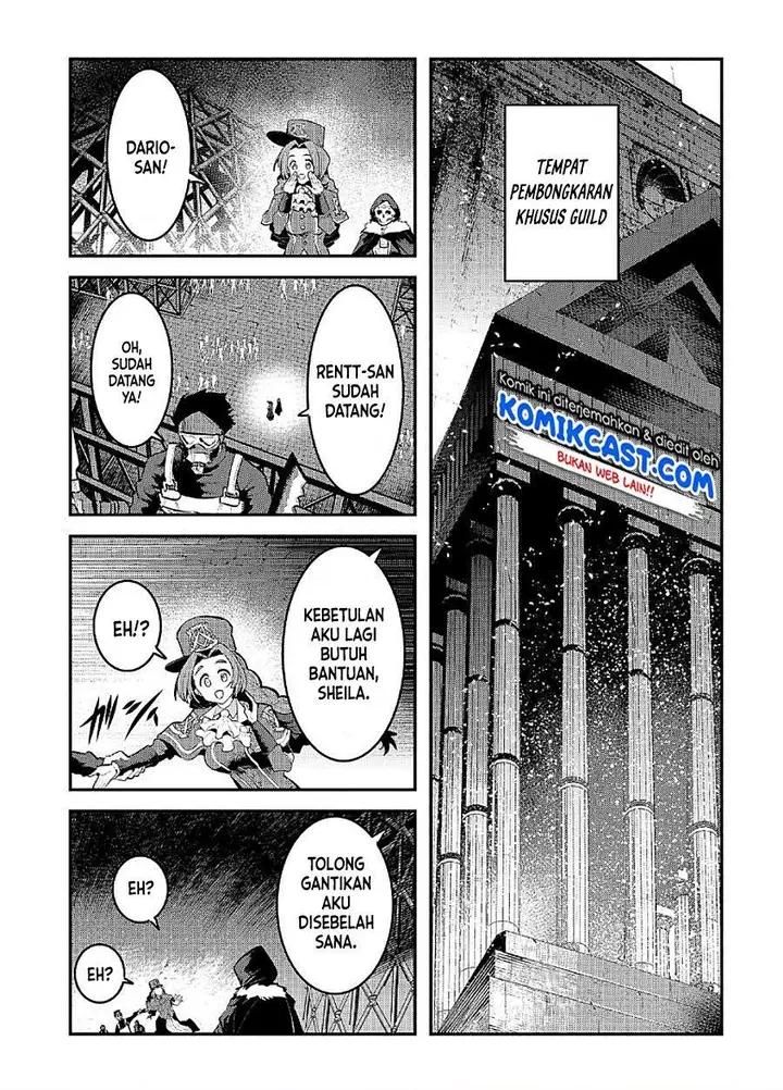 image-komik-nozomanu-fushi-no-boukensha-chapter-32-13/22