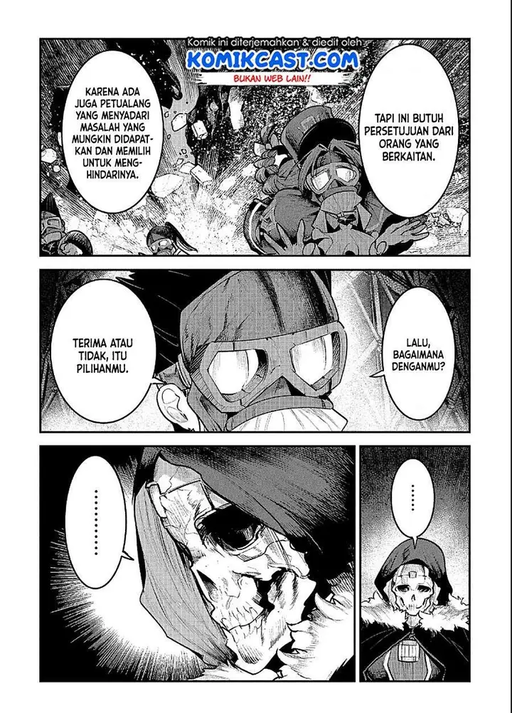 image-komik-nozomanu-fushi-no-boukensha-chapter-32-17/22