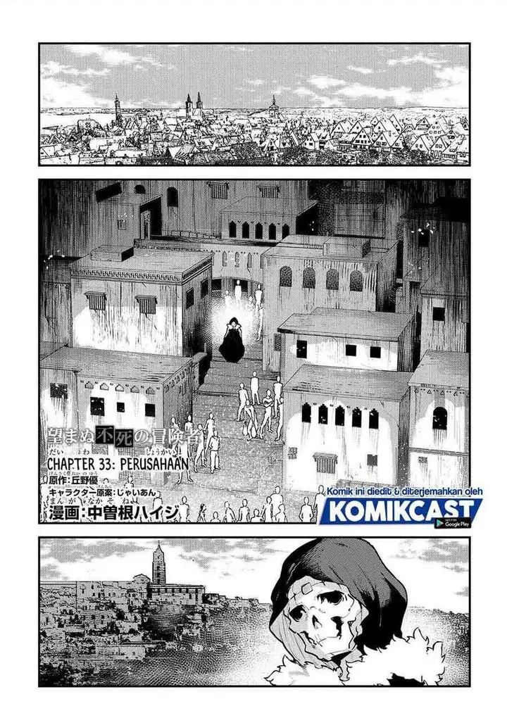 image-komik-nozomanu-fushi-no-boukensha-chapter-33-0/37