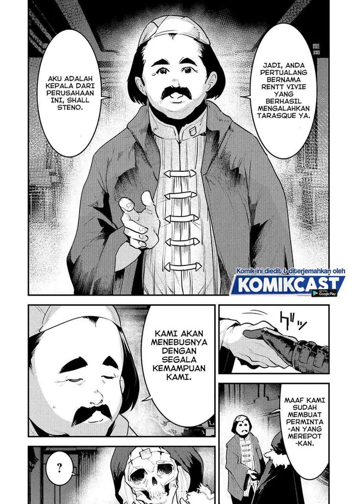 image-komik-nozomanu-fushi-no-boukensha-chapter-33-8/37