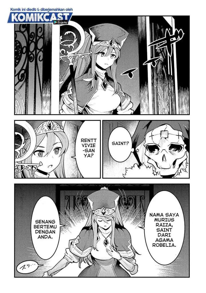 image-komik-nozomanu-fushi-no-boukensha-chapter-33-11/37