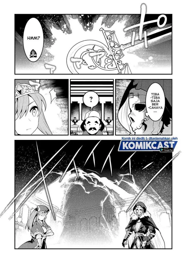 image-komik-nozomanu-fushi-no-boukensha-chapter-33-12/37