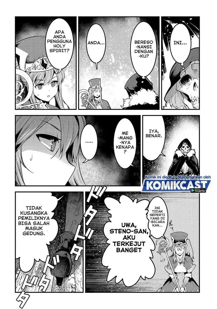 image-komik-nozomanu-fushi-no-boukensha-chapter-33-13/37