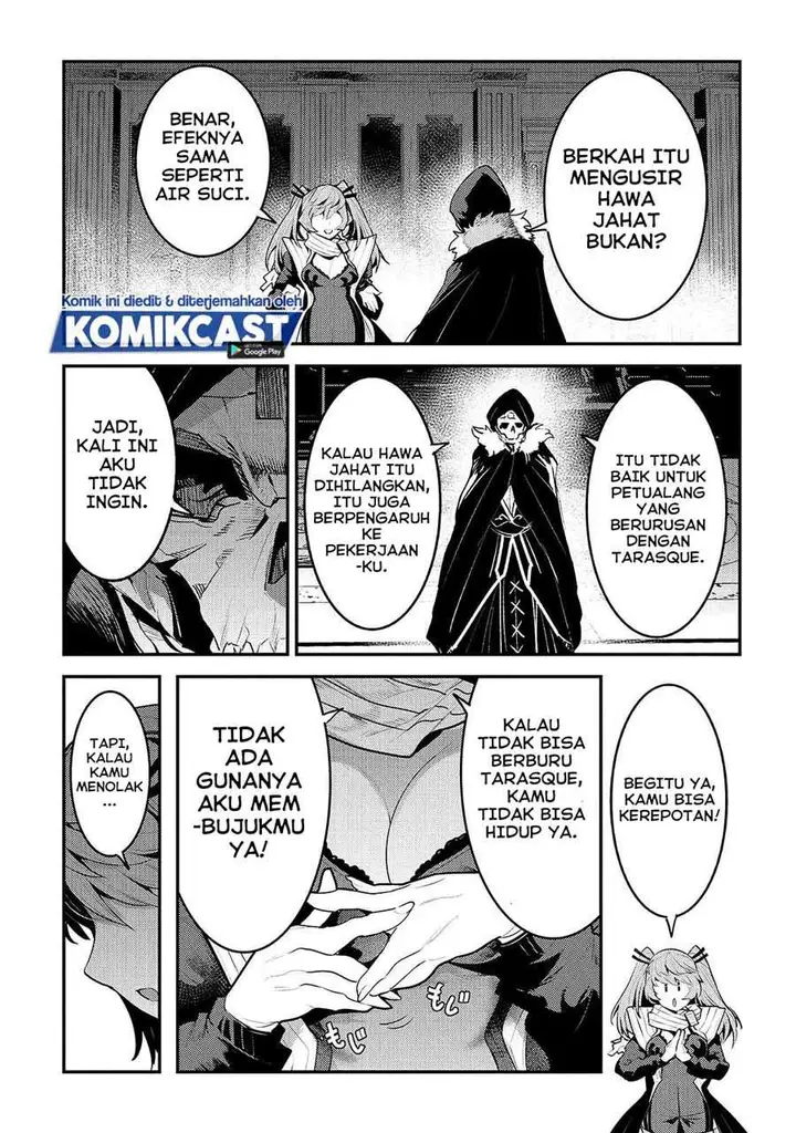 image-komik-nozomanu-fushi-no-boukensha-chapter-33-32/37