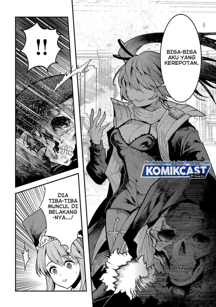 image-komik-nozomanu-fushi-no-boukensha-chapter-33-33/37