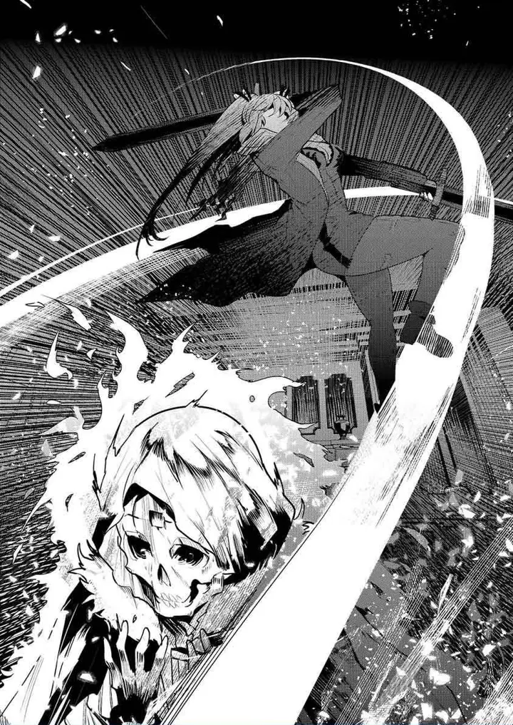 image-komik-nozomanu-fushi-no-boukensha-chapter-34-5/24