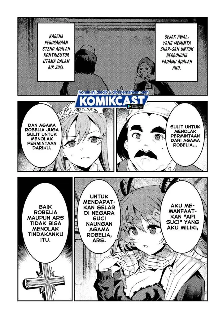 image-komik-nozomanu-fushi-no-boukensha-chapter-34-12/24