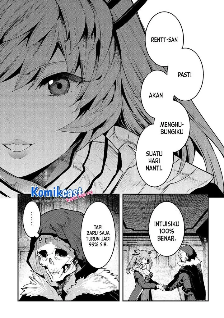 image-komik-nozomanu-fushi-no-boukensha-chapter-35-14/28