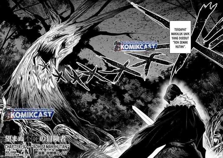 image-komik-nozomanu-fushi-no-boukensha-chapter-36-1/21