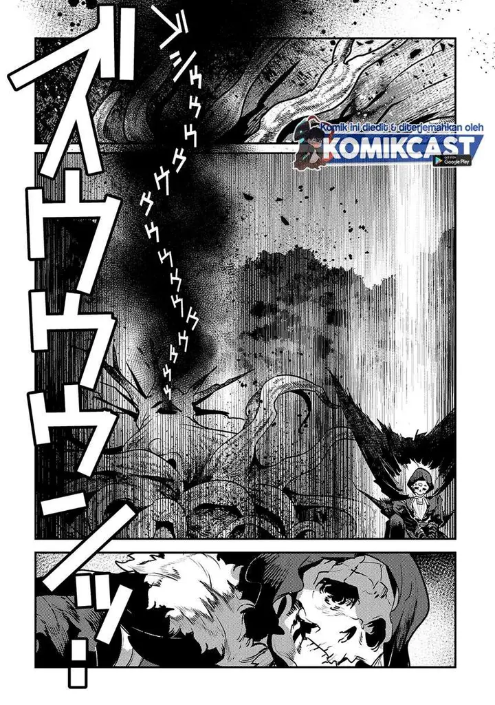 image-komik-nozomanu-fushi-no-boukensha-chapter-36-12/21