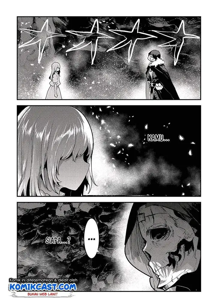 image-komik-nozomanu-fushi-no-boukensha-chapter-37-2/24