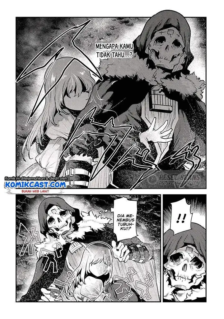 image-komik-nozomanu-fushi-no-boukensha-chapter-37-5/24
