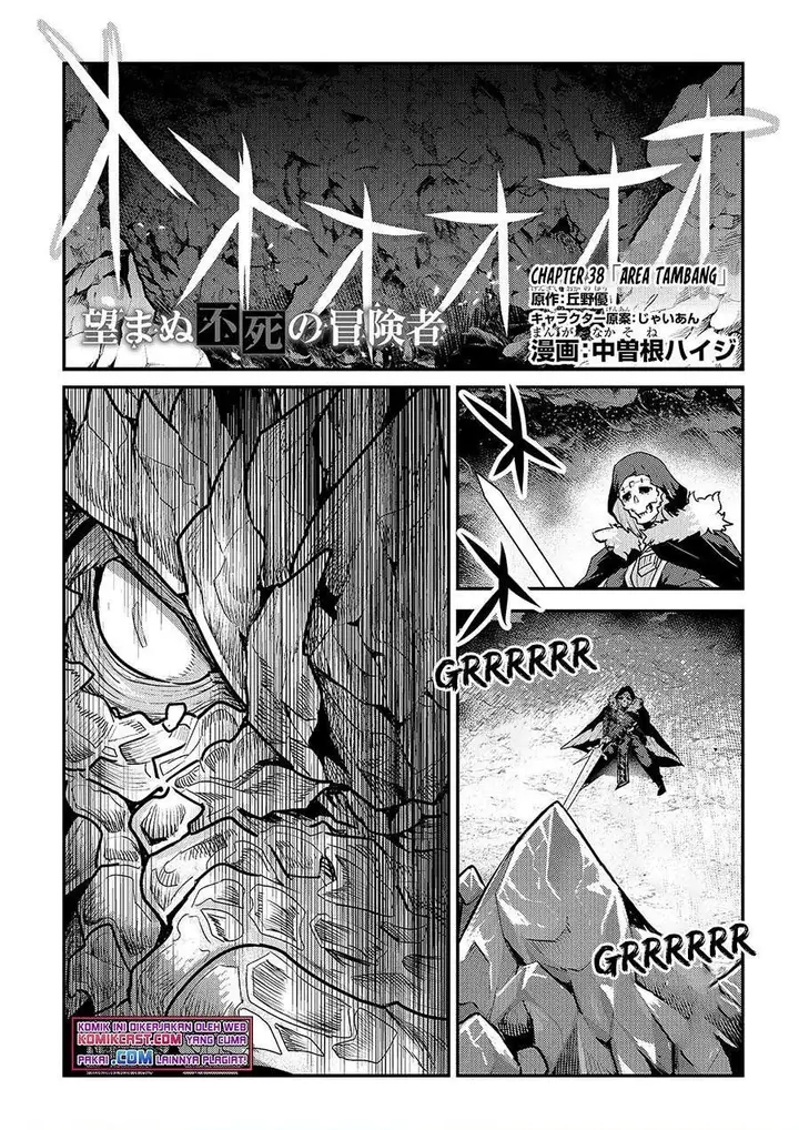 image-komik-nozomanu-fushi-no-boukensha-chapter-38-0/19