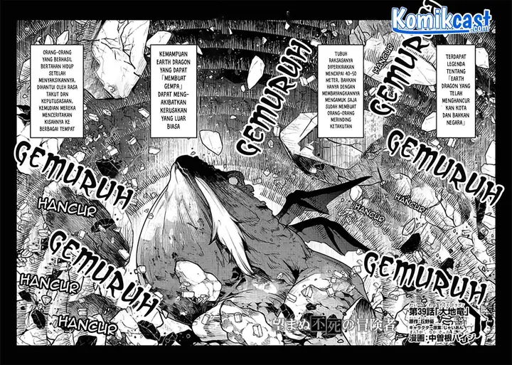 image-komik-nozomanu-fushi-no-boukensha-chapter-39-1/23