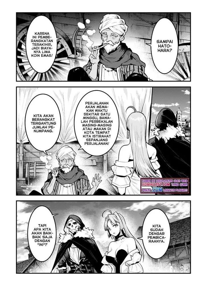 image-komik-nozomanu-fushi-no-boukensha-chapter-41-0/35