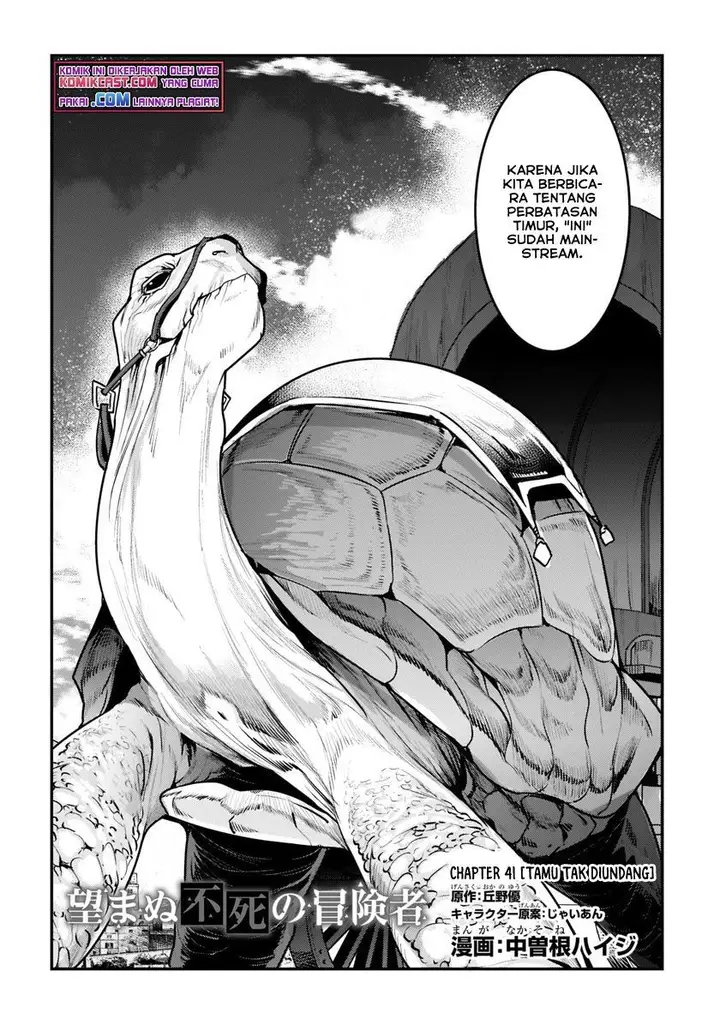image-komik-nozomanu-fushi-no-boukensha-chapter-41-1/35