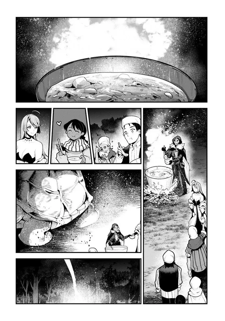 image-komik-nozomanu-fushi-no-boukensha-chapter-41-9/35