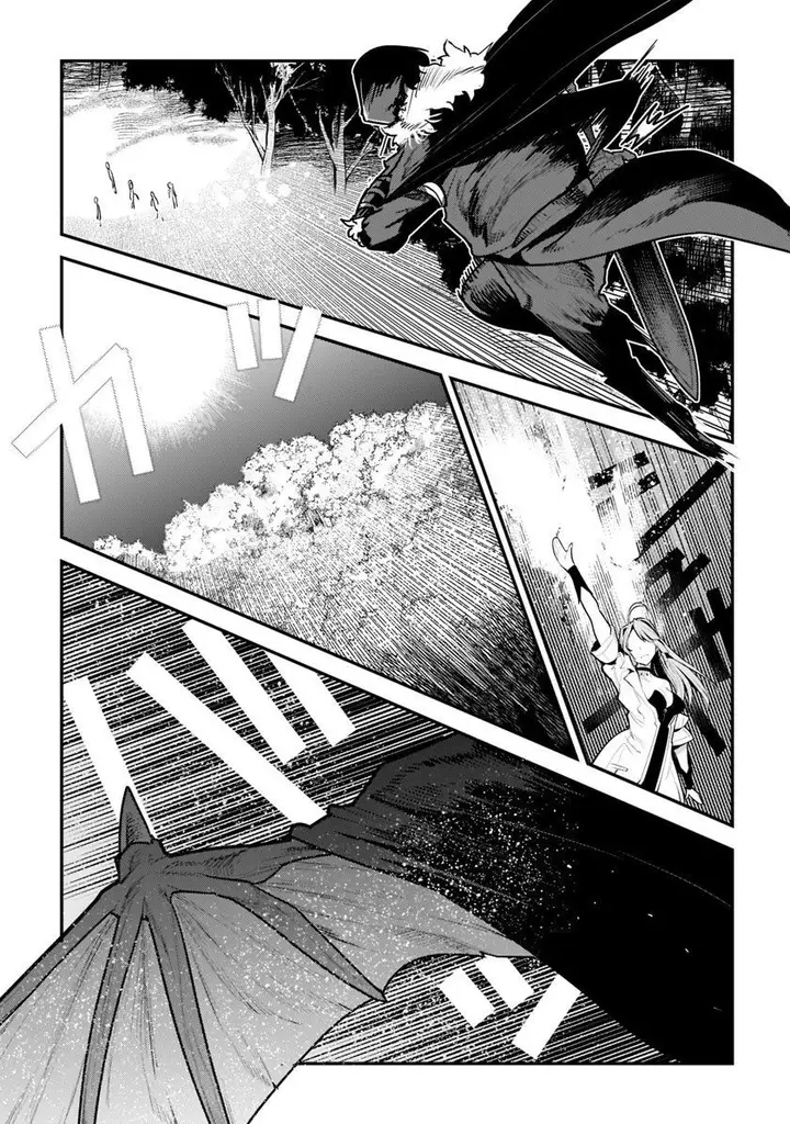 image-komik-nozomanu-fushi-no-boukensha-chapter-41-16/35