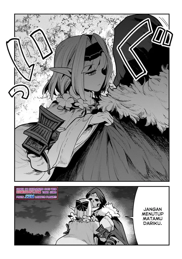 image-komik-nozomanu-fushi-no-boukensha-chapter-42-12/34