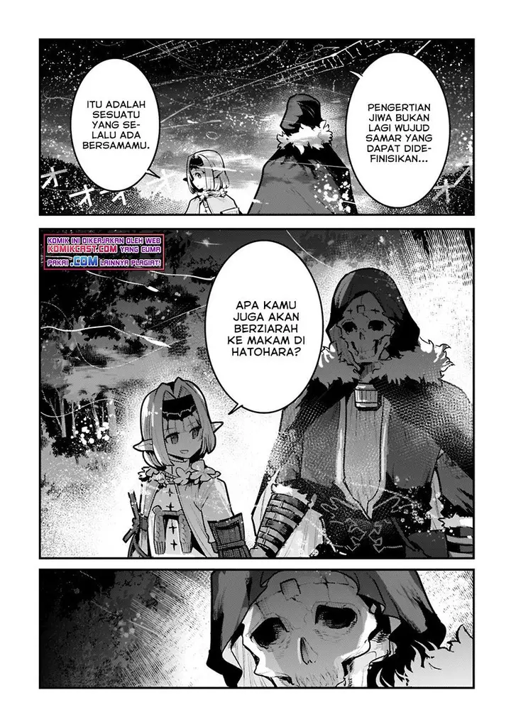 image-komik-nozomanu-fushi-no-boukensha-chapter-42-18/34