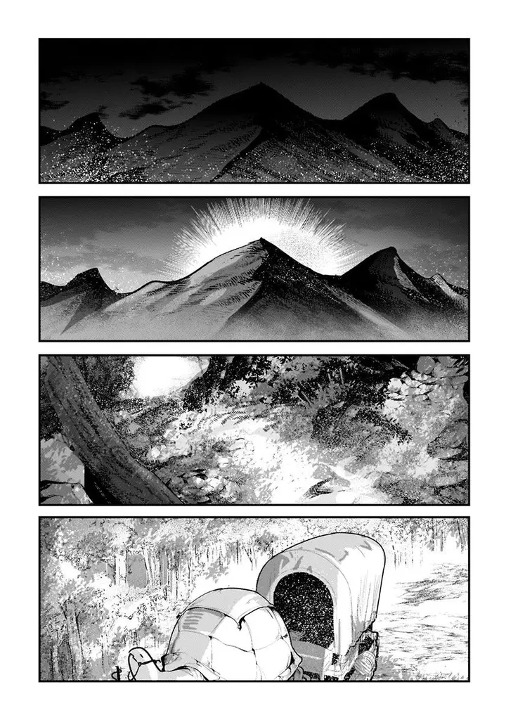 image-komik-nozomanu-fushi-no-boukensha-chapter-42-20/34