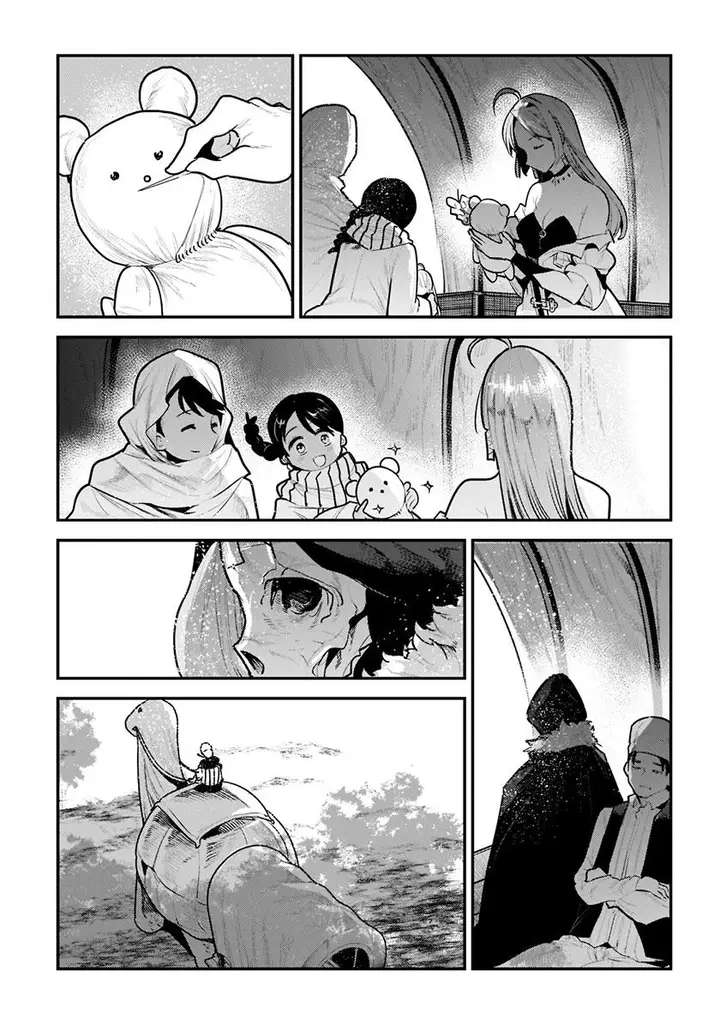 image-komik-nozomanu-fushi-no-boukensha-chapter-42-28/34