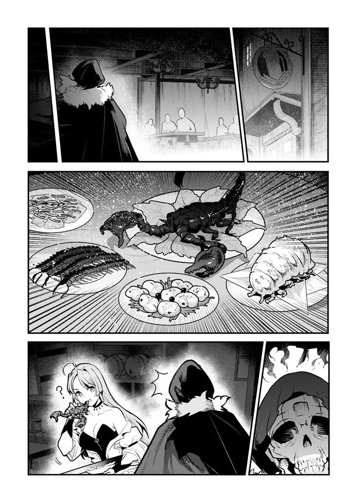 image-komik-nozomanu-fushi-no-boukensha-chapter-42-30/34