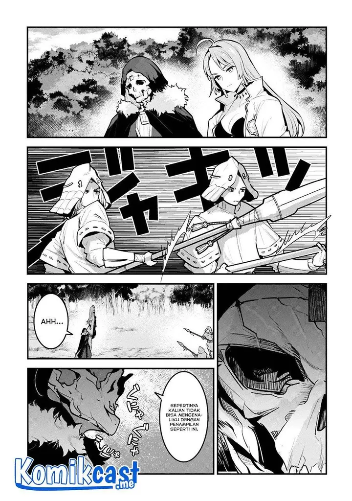 image-komik-nozomanu-fushi-no-boukensha-chapter-43.1-2/12