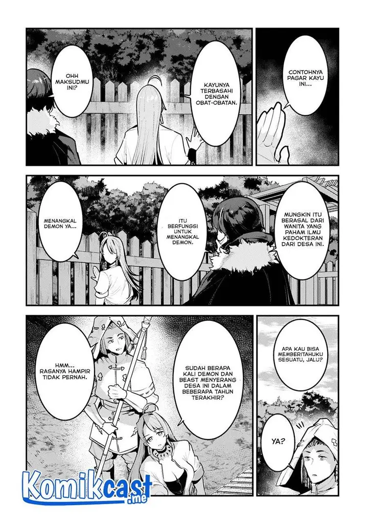 image-komik-nozomanu-fushi-no-boukensha-chapter-43.1-7/12