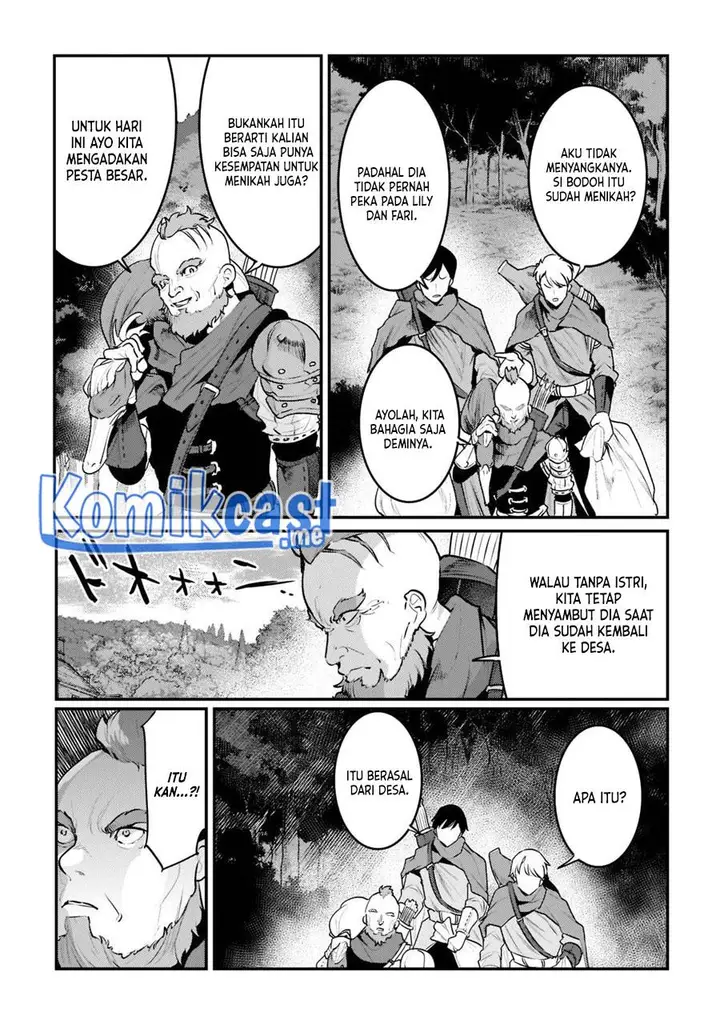 image-komik-nozomanu-fushi-no-boukensha-chapter-43.3-2/12