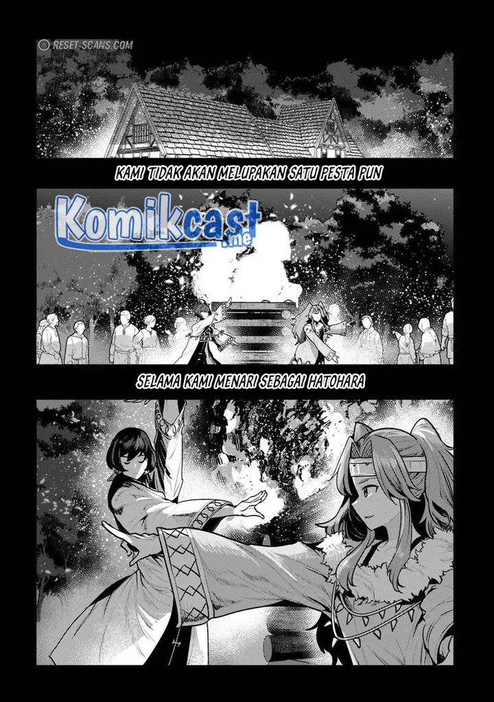 image-komik-nozomanu-fushi-no-boukensha-chapter-44.1-1/12