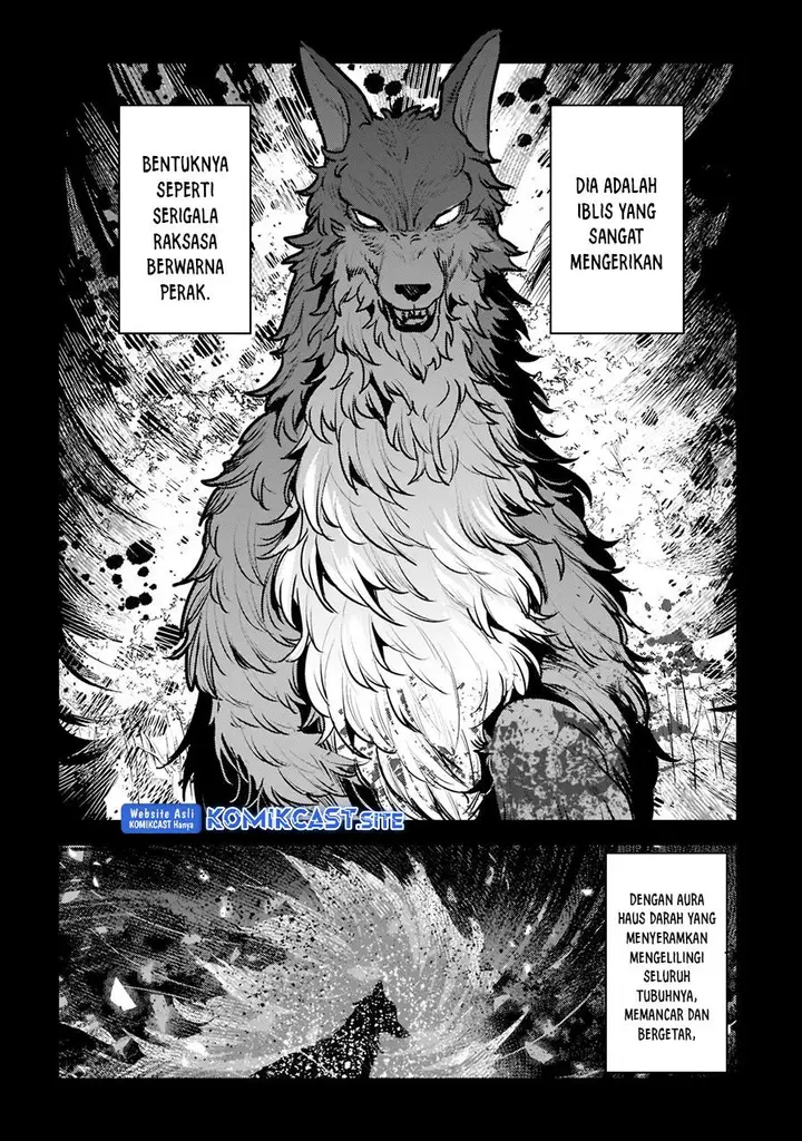image-komik-nozomanu-fushi-no-boukensha-chapter-46.3-3/12