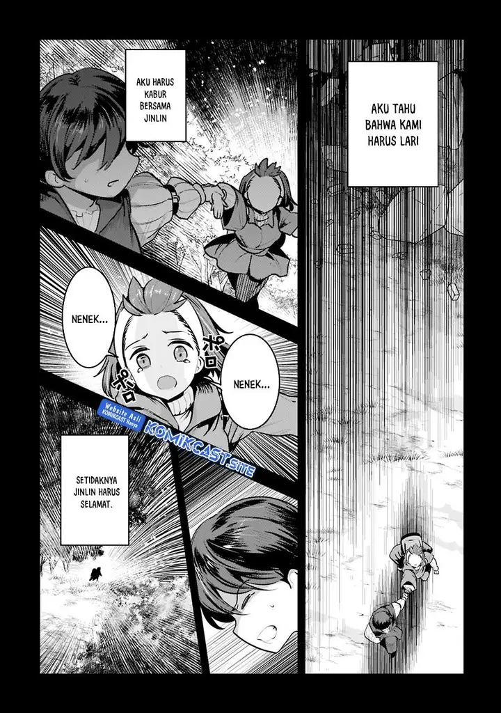 image-komik-nozomanu-fushi-no-boukensha-chapter-46.3-8/12