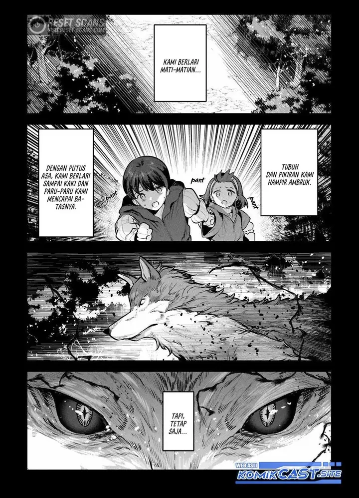 image-komik-nozomanu-fushi-no-boukensha-chapter-47.1-0/12