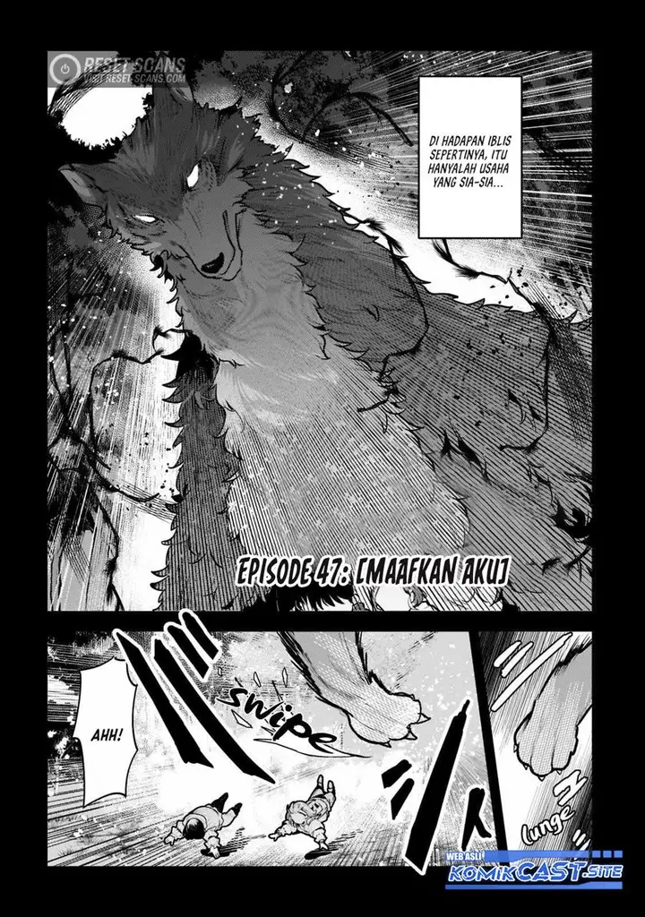 image-komik-nozomanu-fushi-no-boukensha-chapter-47.1-1/12