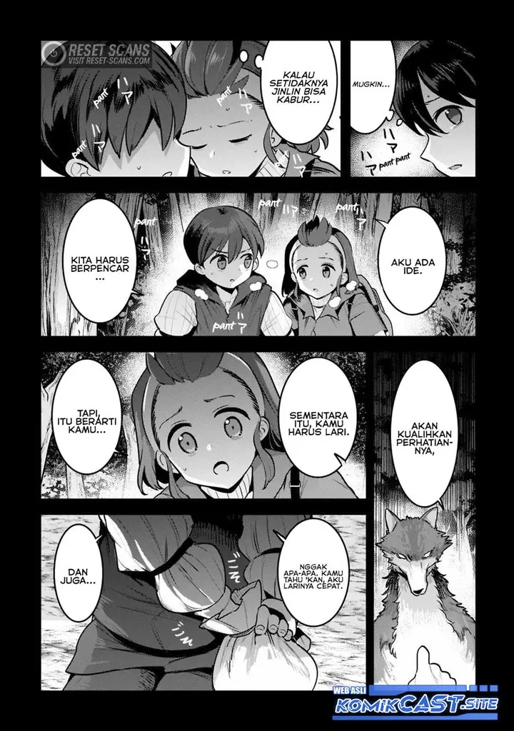 image-komik-nozomanu-fushi-no-boukensha-chapter-47.1-4/12