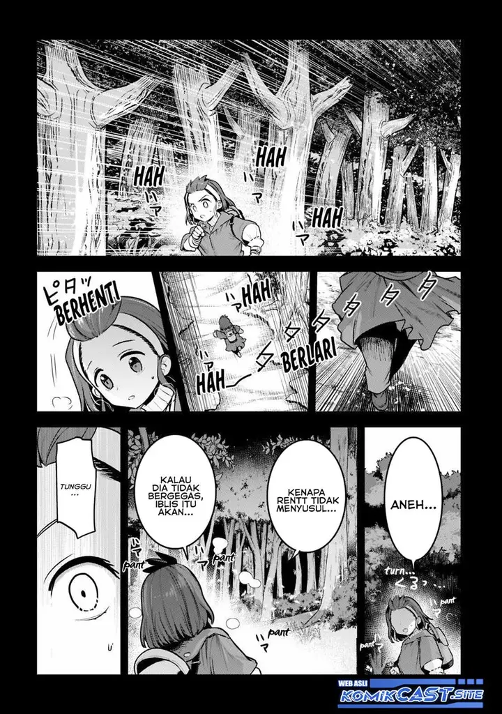 image-komik-nozomanu-fushi-no-boukensha-chapter-47.1-7/12