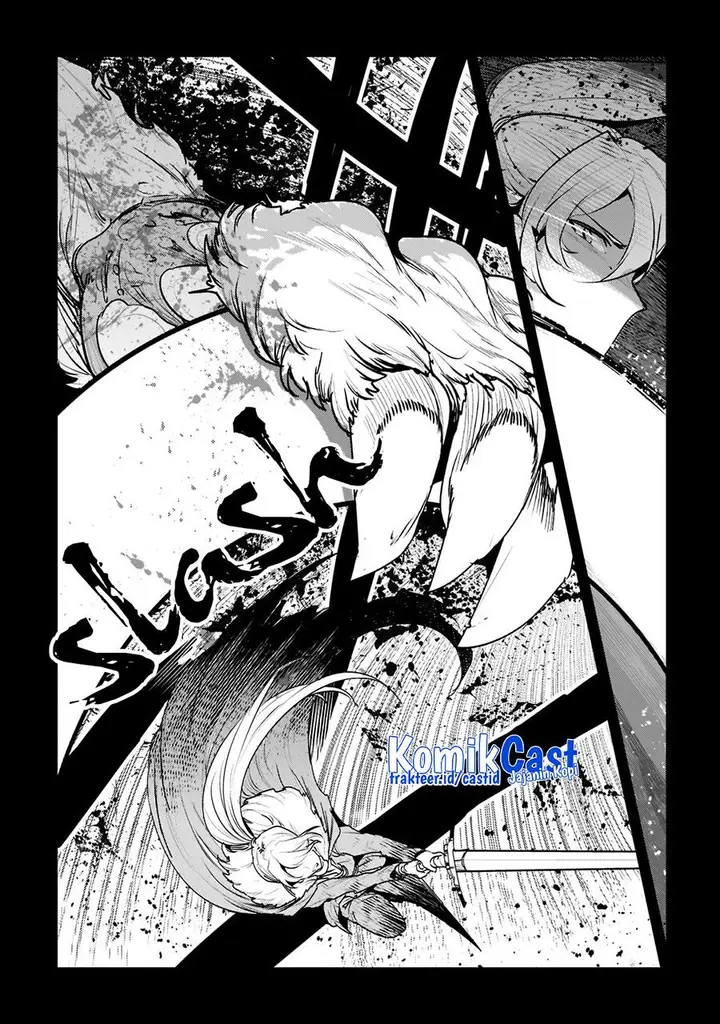 image-komik-nozomanu-fushi-no-boukensha-chapter-47.3-6/14