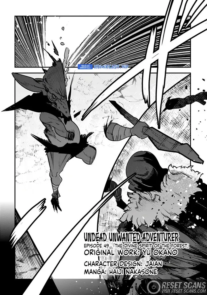 image-komik-nozomanu-fushi-no-boukensha-chapter-49-1/20