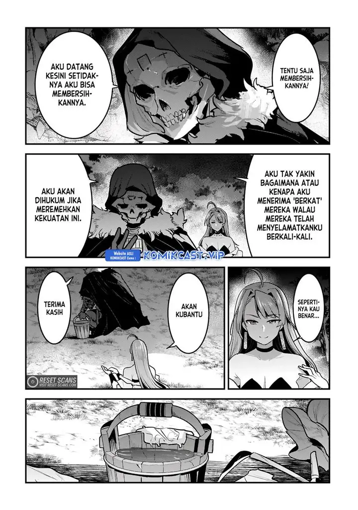 image-komik-nozomanu-fushi-no-boukensha-chapter-49-9/20