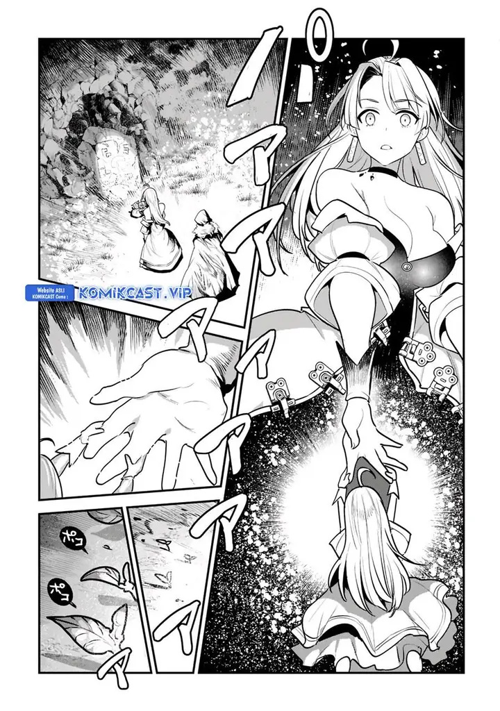 image-komik-nozomanu-fushi-no-boukensha-chapter-50-6/31