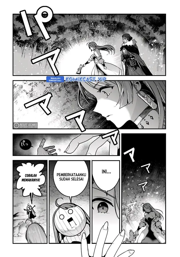 image-komik-nozomanu-fushi-no-boukensha-chapter-50-7/31