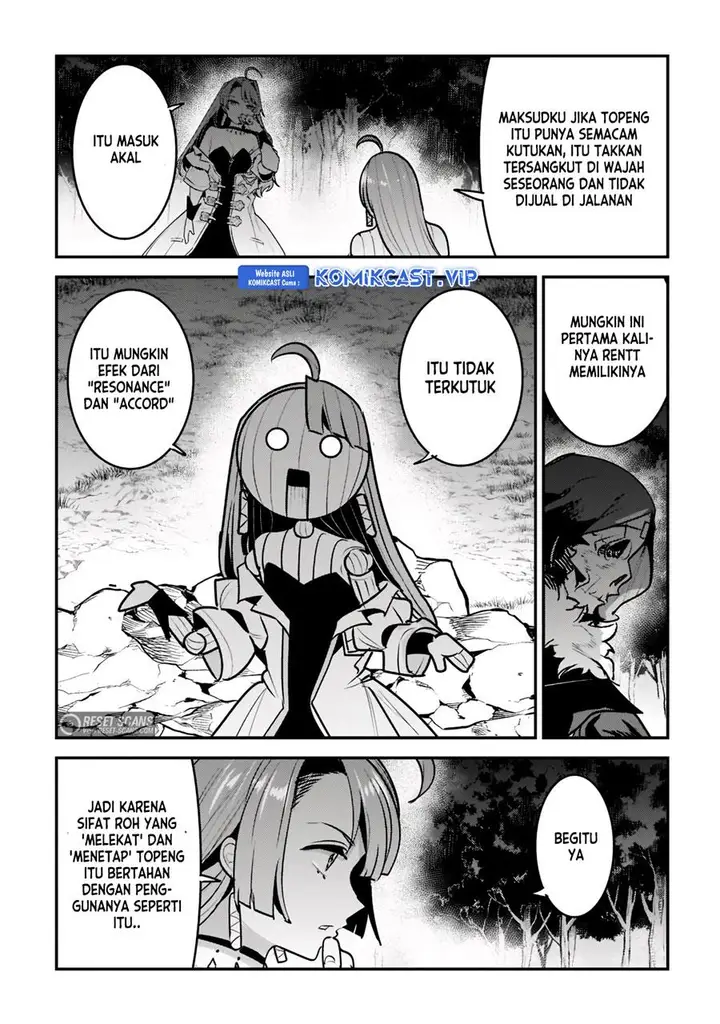 image-komik-nozomanu-fushi-no-boukensha-chapter-50-14/31