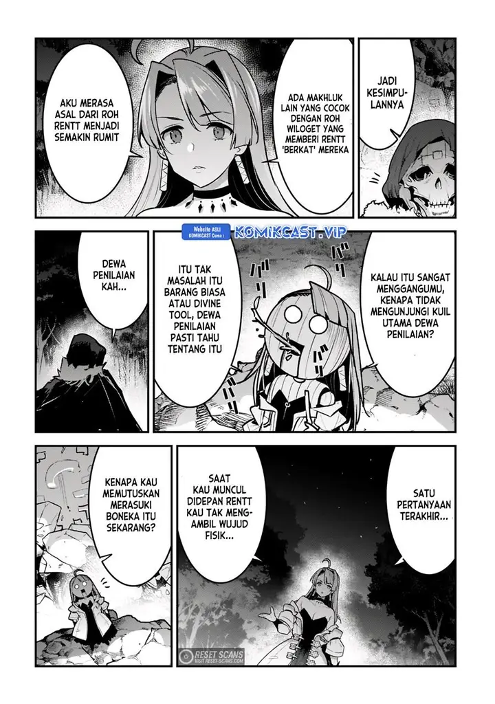 image-komik-nozomanu-fushi-no-boukensha-chapter-50-17/31