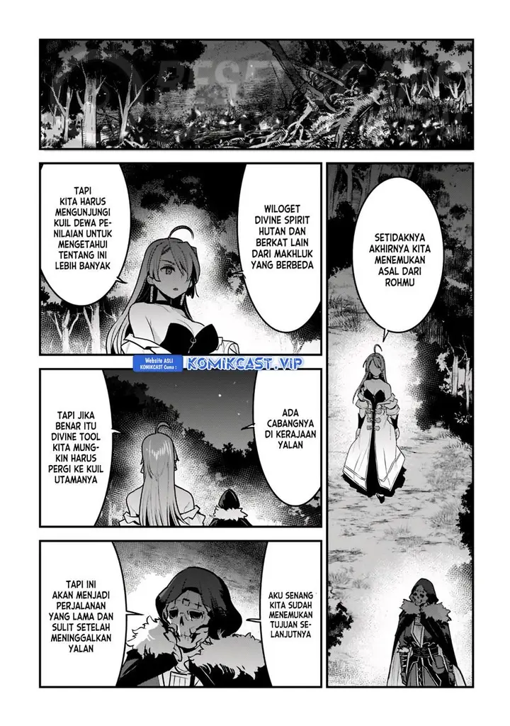 image-komik-nozomanu-fushi-no-boukensha-chapter-50-22/31